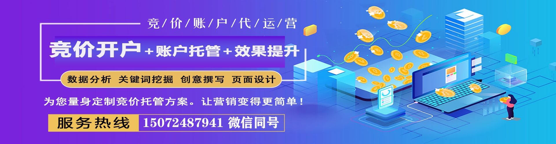 石棉朋友圈信息流