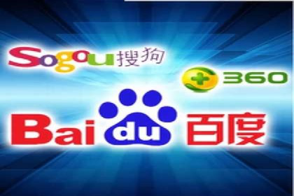 SEM推广策略：竞价代运营助力业绩翻倍