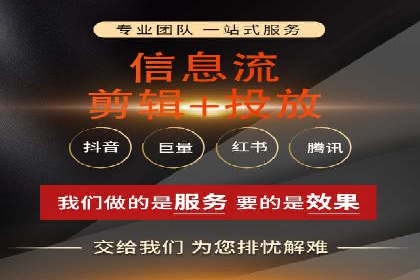 百度竞价广告开户后如何进行数据分析？成功企业案例解读